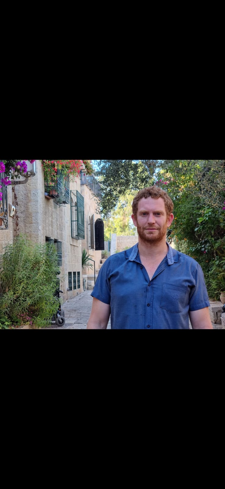 איתמר דויטש